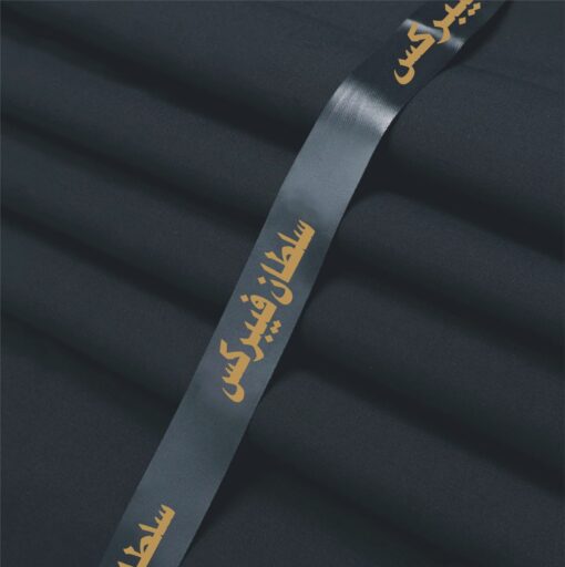 Premium Wash & Wear Boski Finish - Royal Black