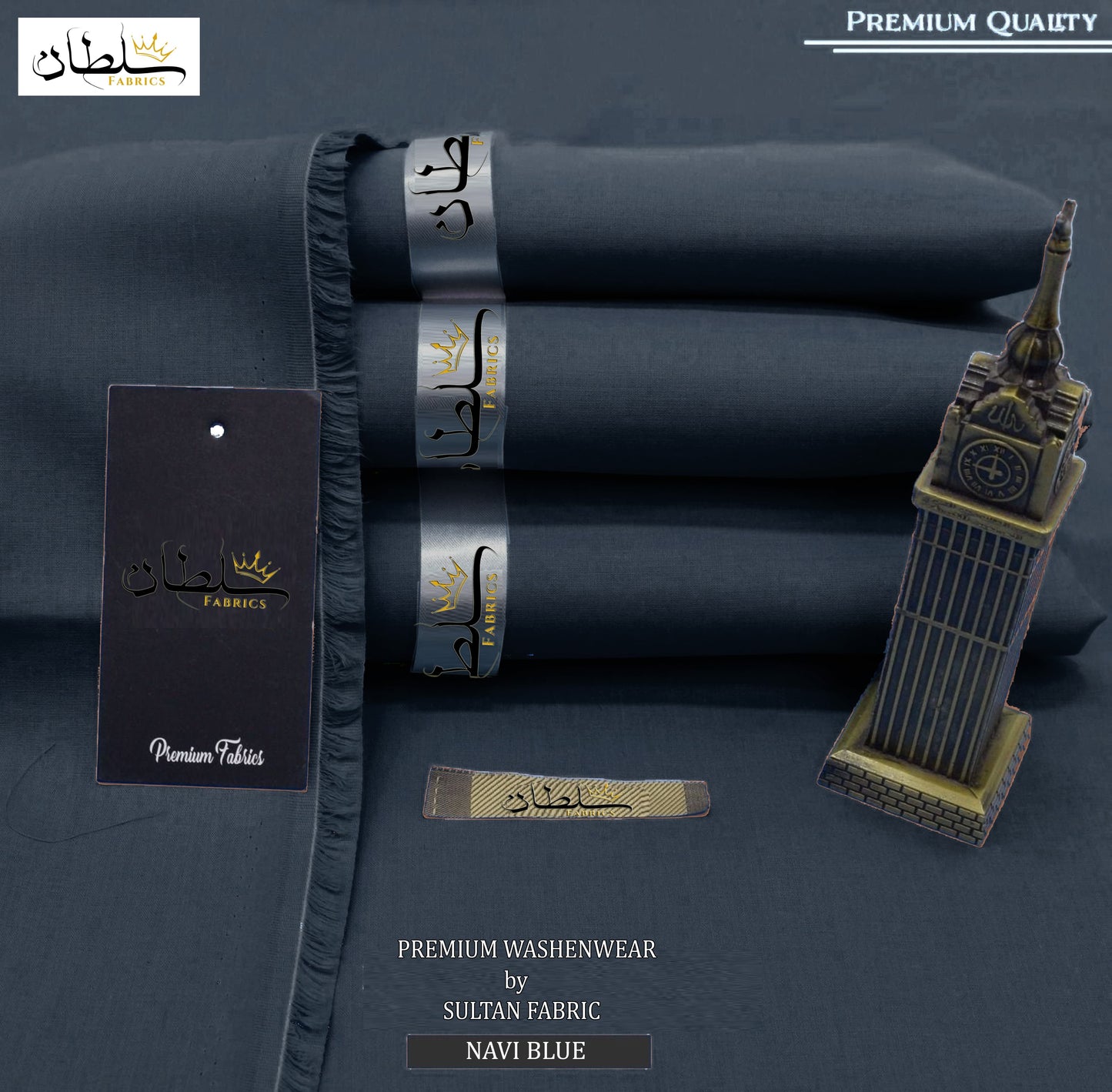 Premium Wash & Wear Boski Finish - Navi Blue