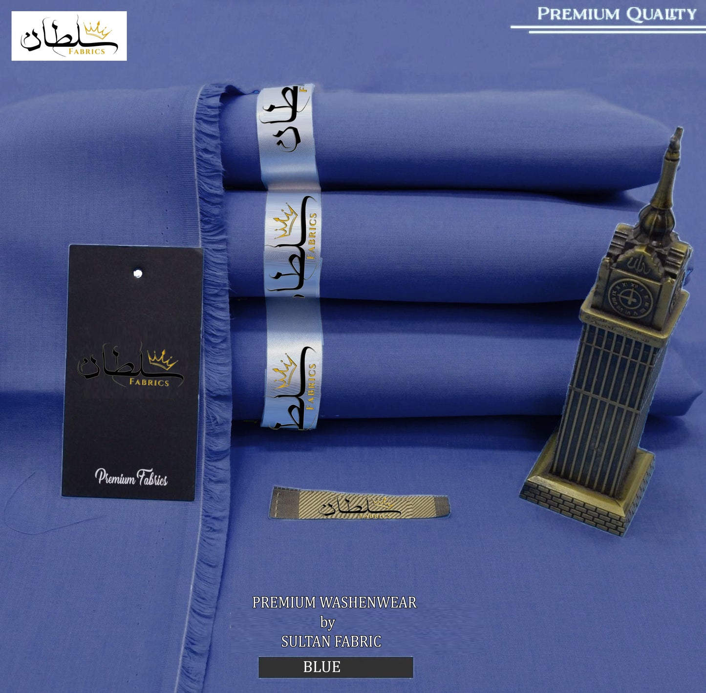 Premium Wash & Wear Boski Finish - Blue