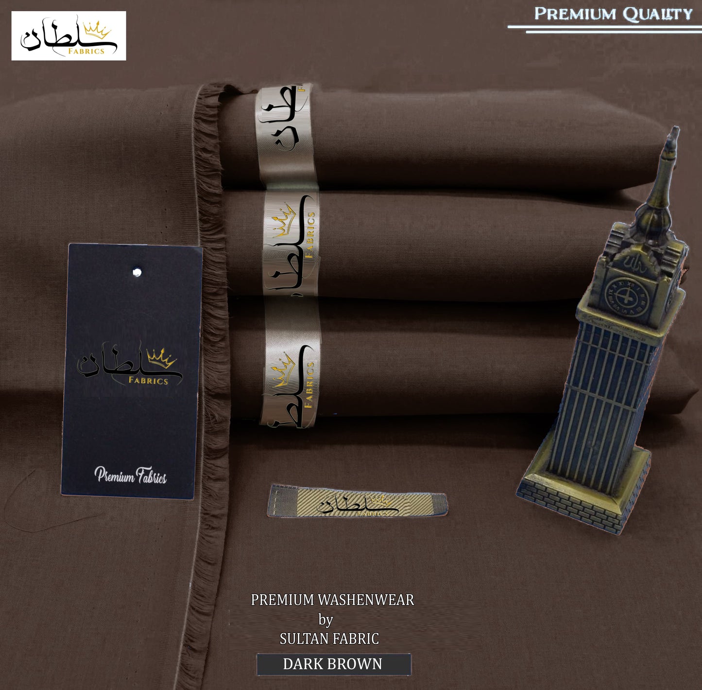 Premium Wash & Wear Boski Finish - Dark Brown