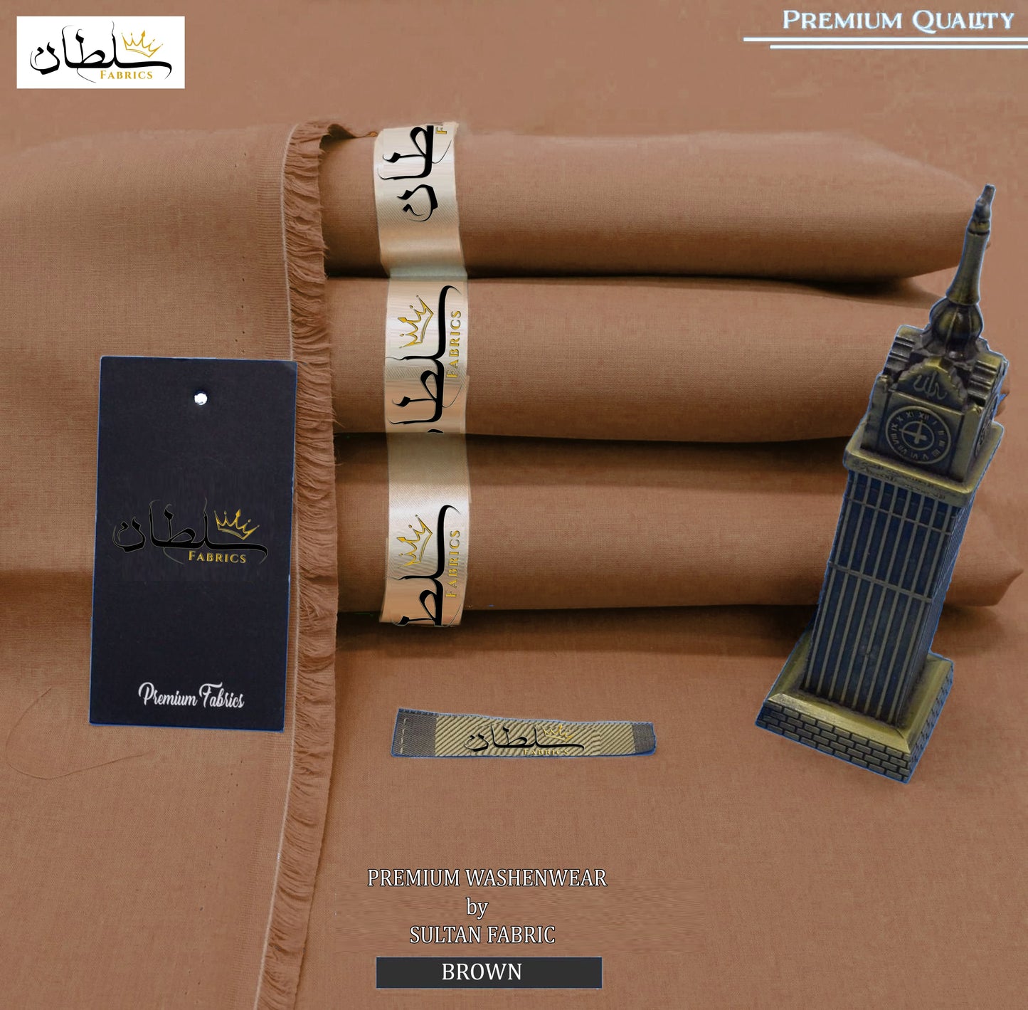 Premium Wash & Wear Boski Finish - Brown