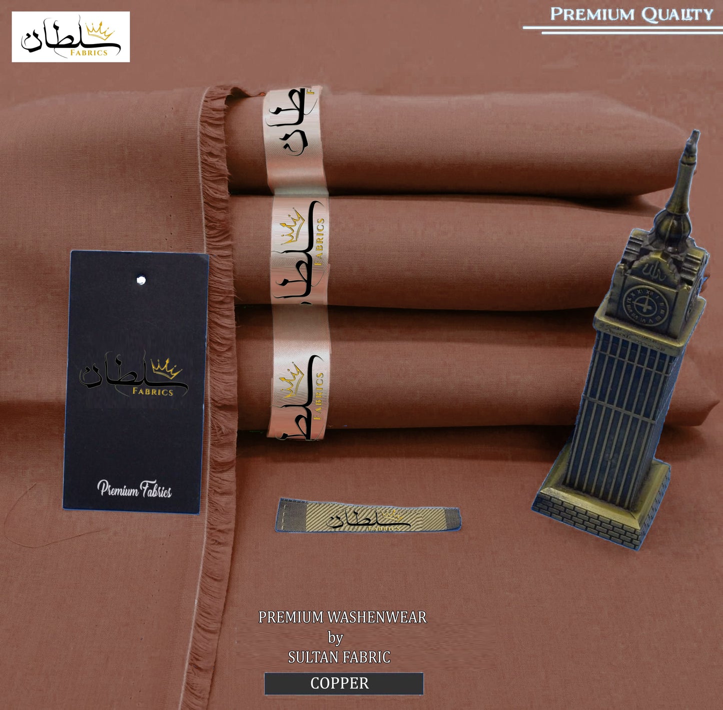 Premium Wash & Wear Boski Finish - Copper