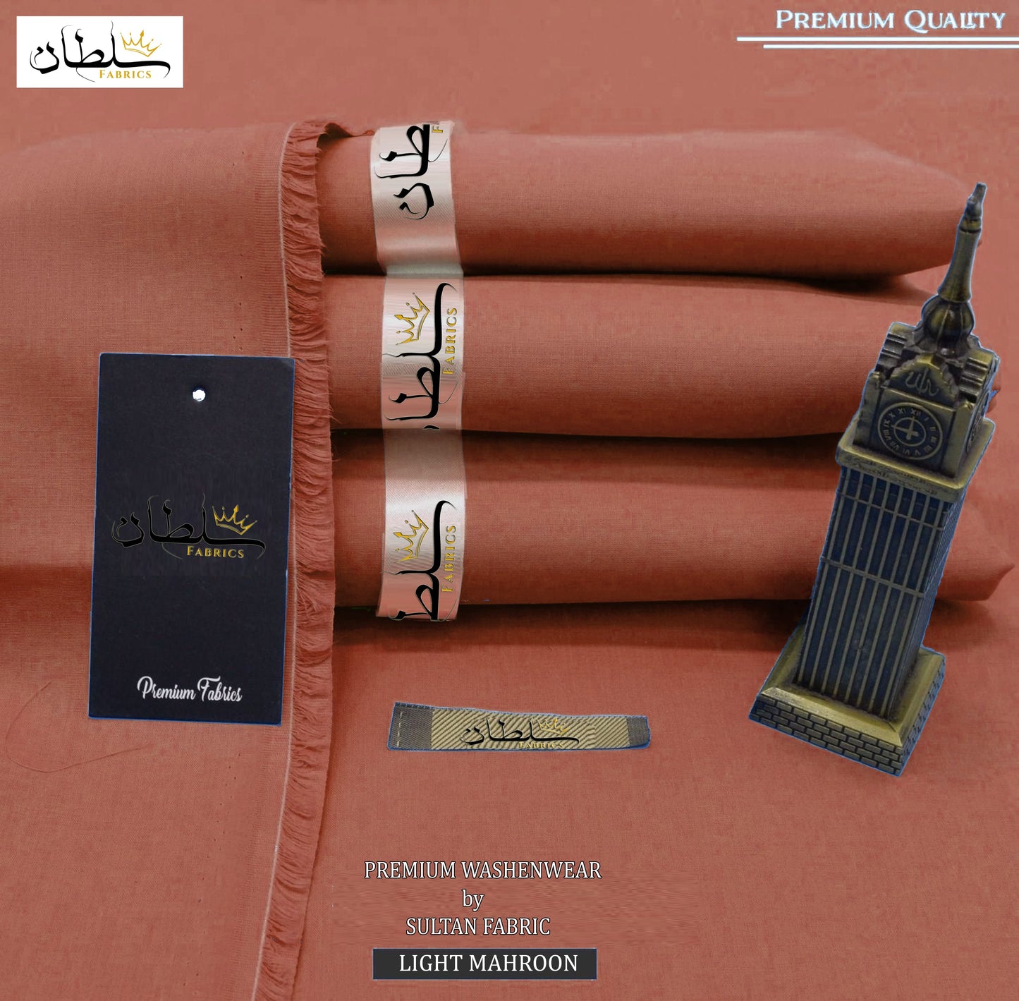 Premium Wash & Wear Boski Finish - Light Mahroon