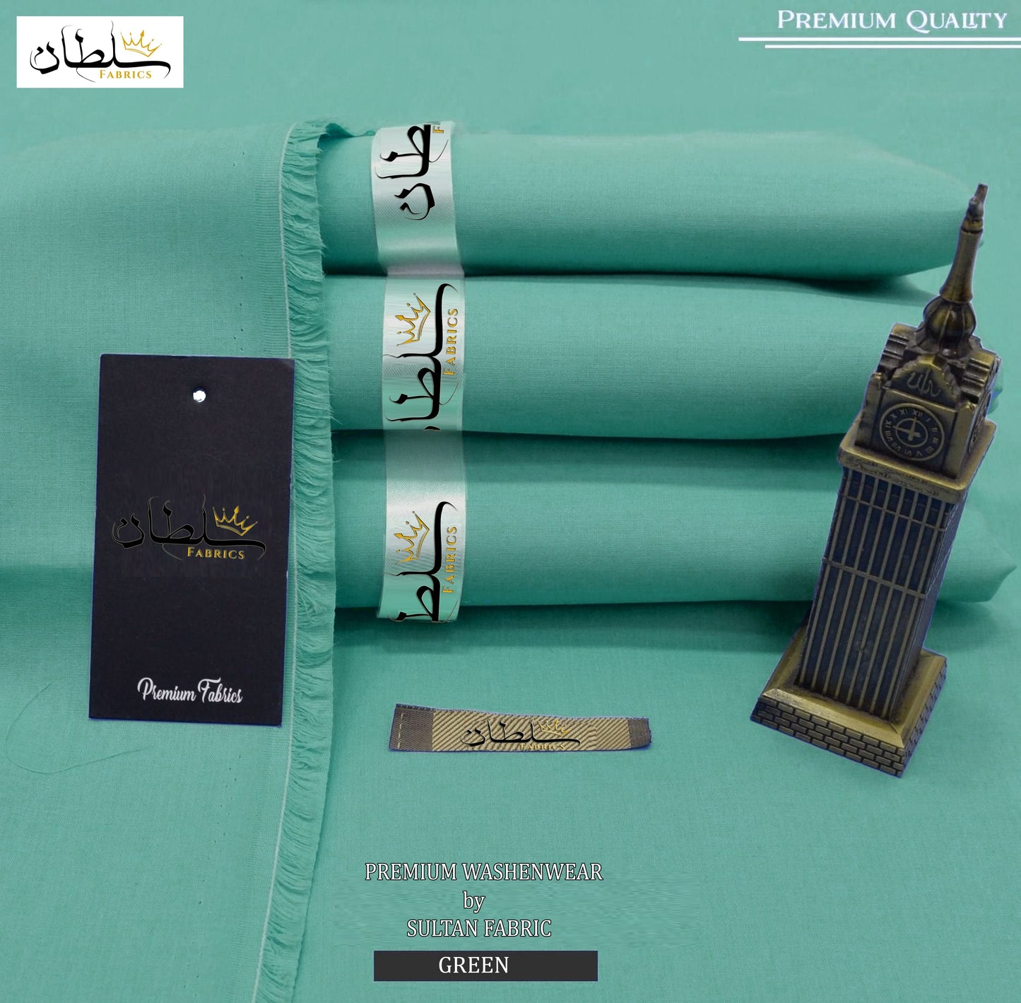 Premium Wash & Wear Boski Finish - Green