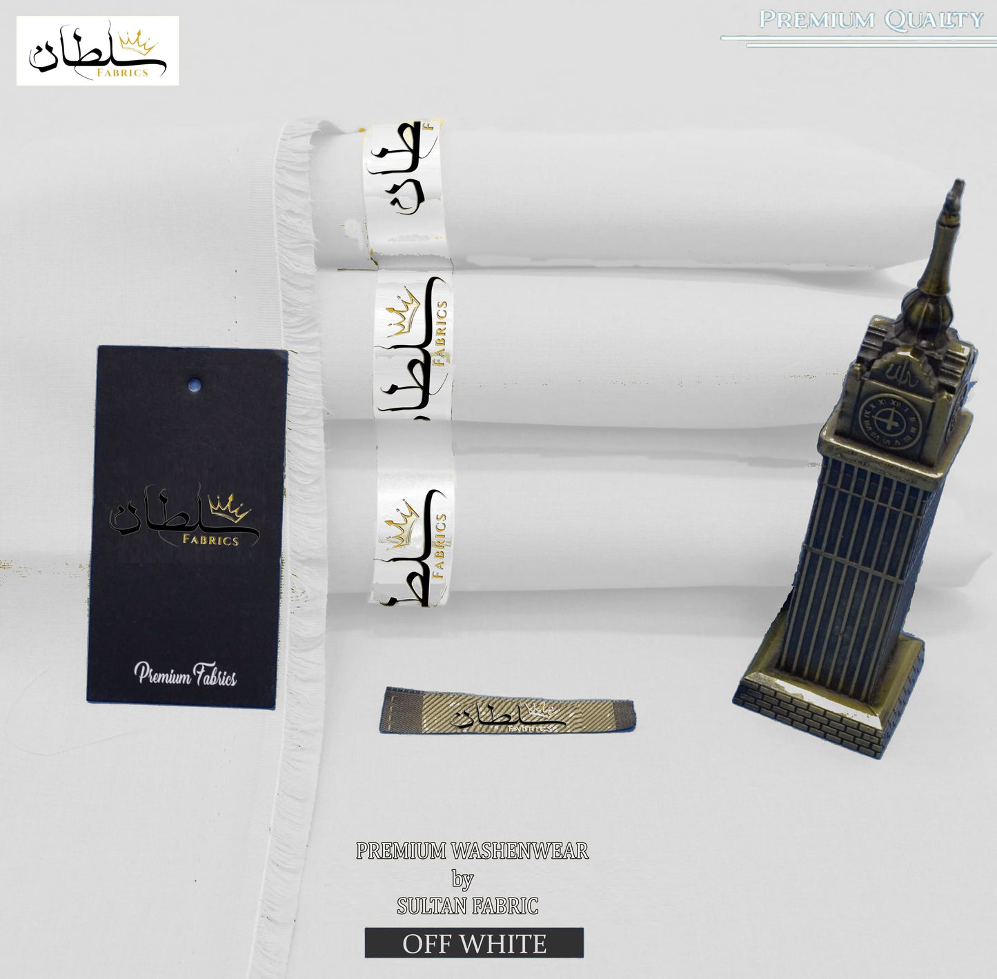 Premium Wash & Wear Boski Finish - Off White