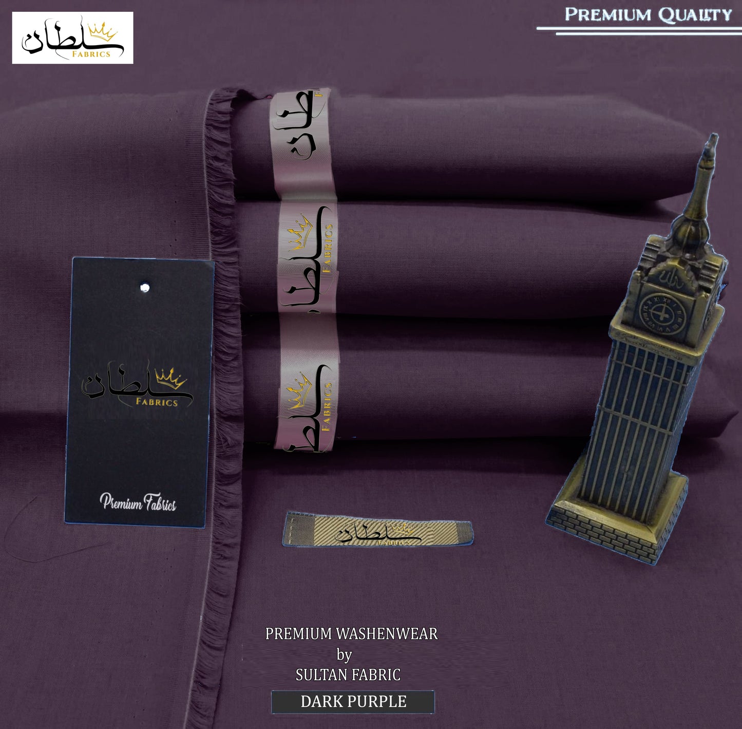 Premium Wash & Wear Boski Finish - Dark Purple