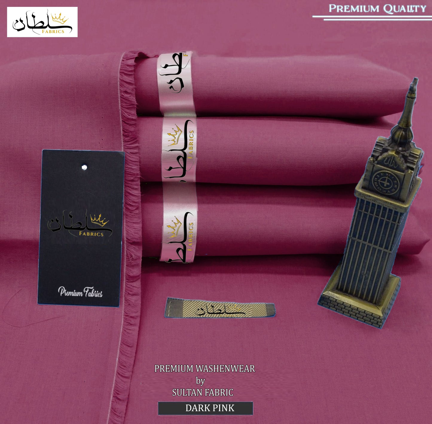 Premium Wash & Wear Boski Finish - Dark Pink