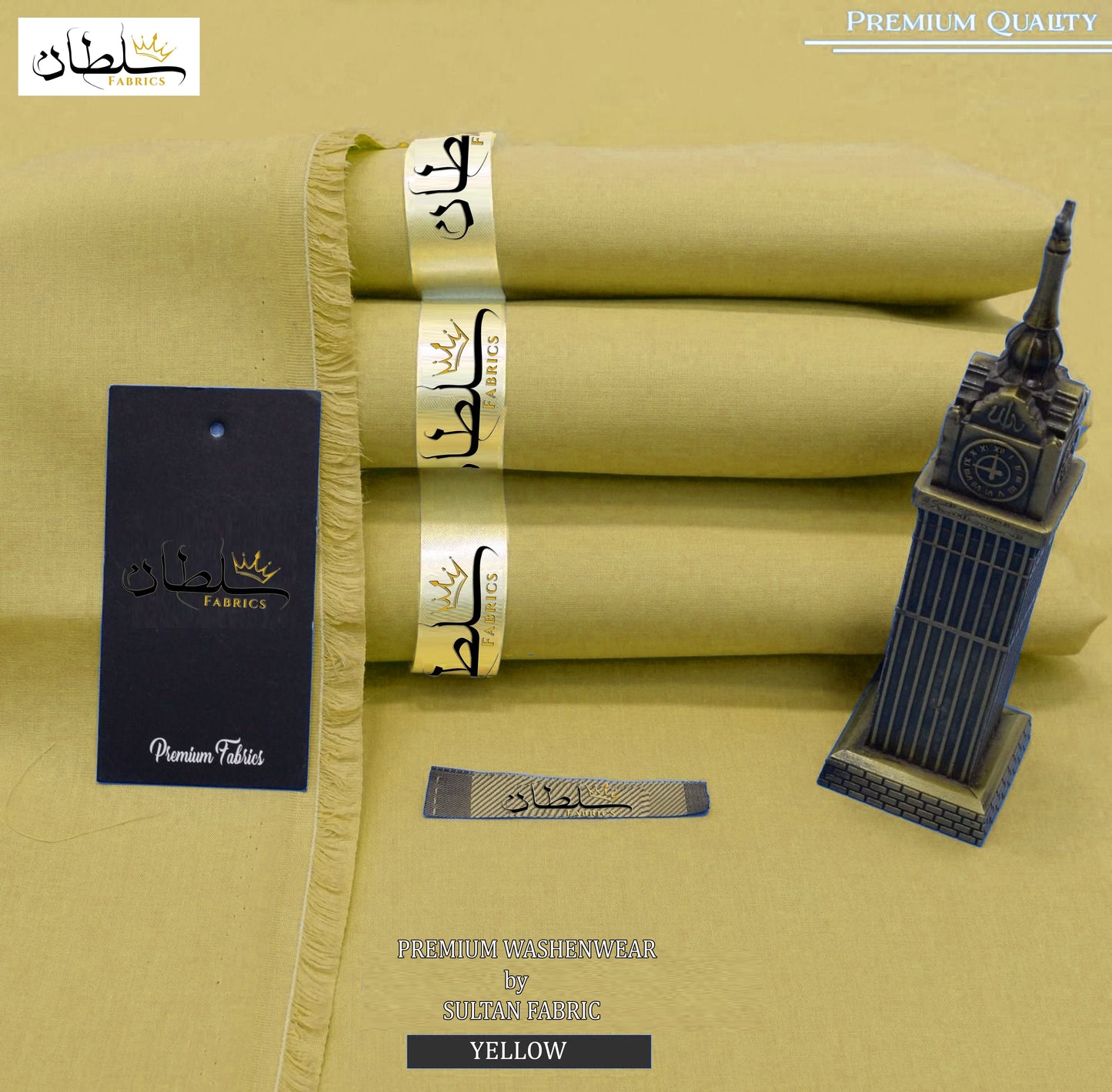Premium Wash & Wear Boski Finish - Yellow